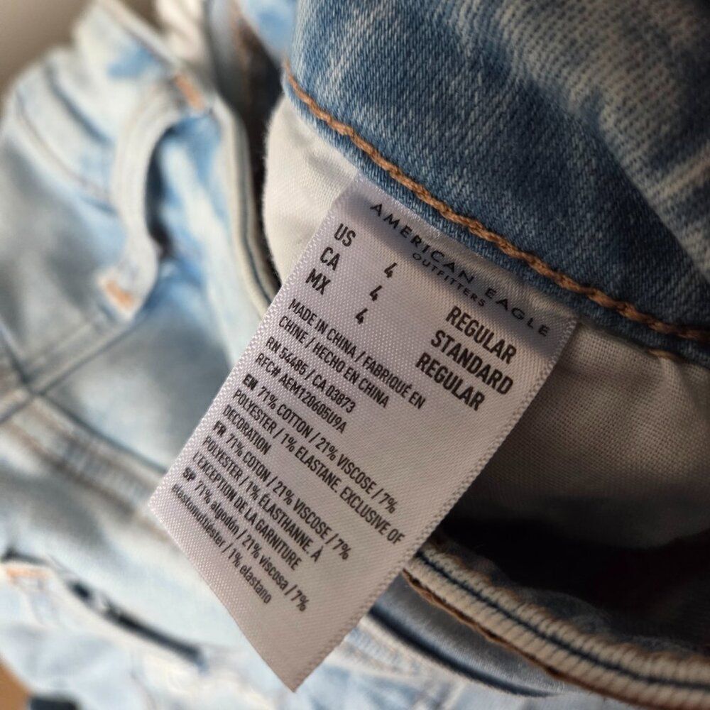 EUC AMERICAN EAGLE OUTFITTERS NEXT LEVEL STRETCH HI RISE JEGGING RIPPED SIZE 4 R - Picture 12 of 16